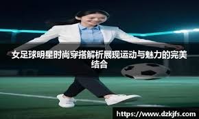 传统博彩行业的产业链结构（传统博彩行业产业链概览）